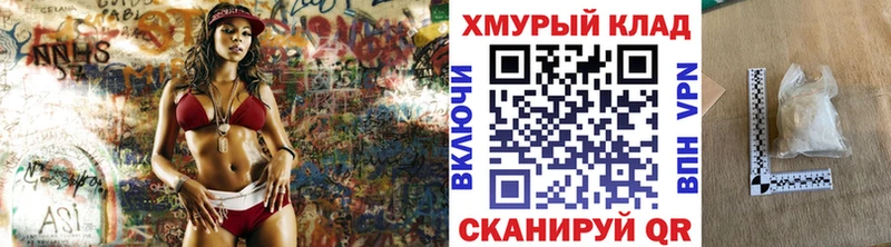 Героин герыч  Калининец 