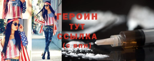 spice Баксан