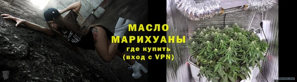 кокаин колумбия Белокуриха