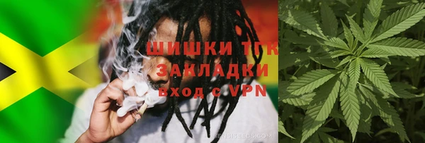 spice Баксан
