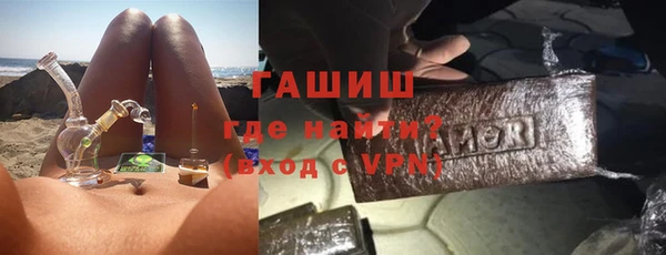 кокаин колумбия Белокуриха