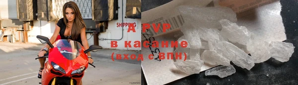 МДПВ Белоозёрский
