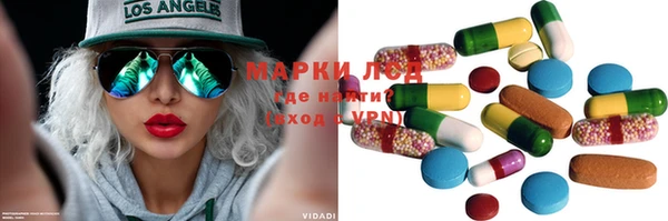 spice Баксан