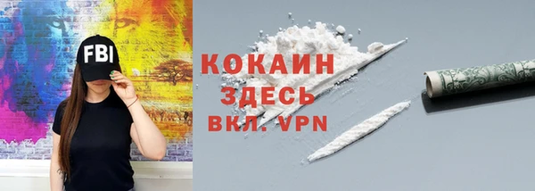 МДПВ Белоозёрский