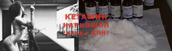 прущий лед Беломорск