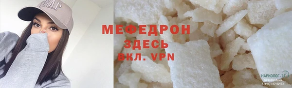 прущий лед Беломорск