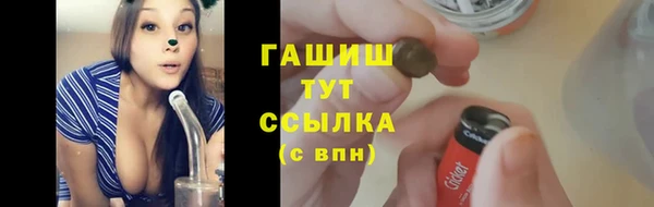 МДПВ Белоозёрский