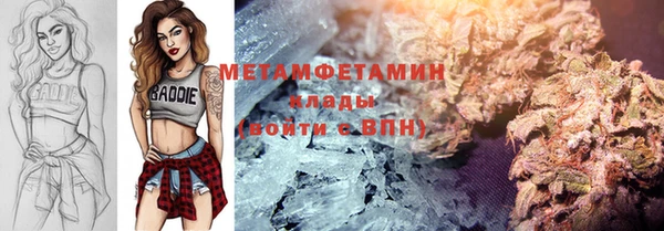 кокаин колумбия Белокуриха
