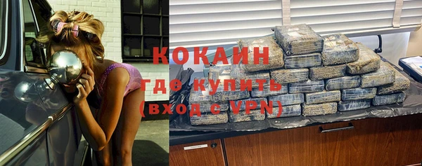 прущий лед Беломорск