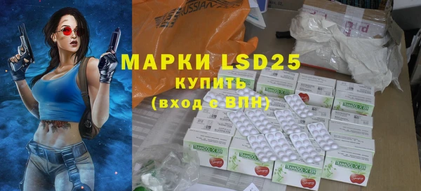 кокаин колумбия Белокуриха