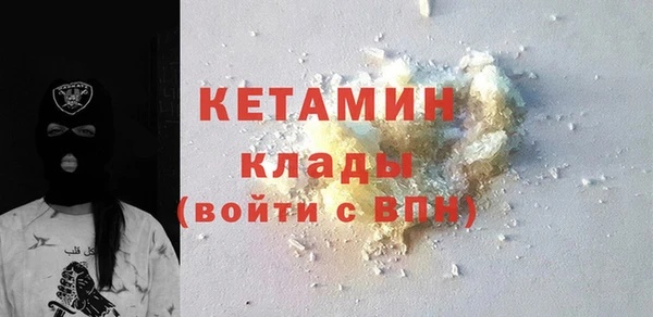 МДПВ Белоозёрский
