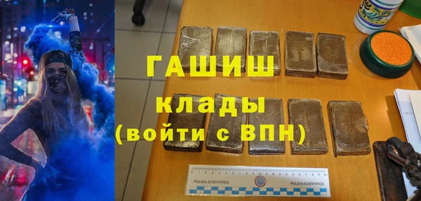 кокаин колумбия Белокуриха
