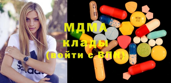 Альфа ПВП Балабаново